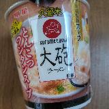 銘店の味わいが楽しめます