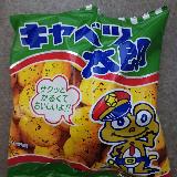 懐かしいお菓子
