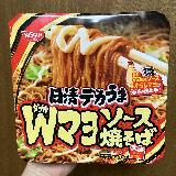 タブルマヨで濃厚