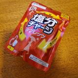梅味