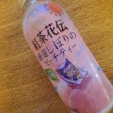 厳選しぼり