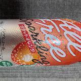 飲みやすいノンアルコール飲料！