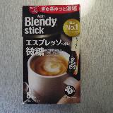 風味が良い