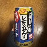 ガツンと味わいたい時に