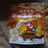 きなこコーティングが甘さ控えめで美味しい