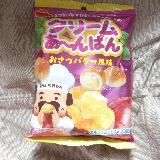 小さくて美味しいクリームパン