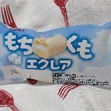 ミルキークリーム