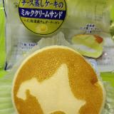 チーズ蒸しケーキミルクサンド