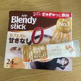 クリーミングパウダーのコク