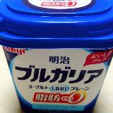 まろやかです。