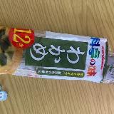 この安さなら十分