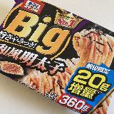 トレー入りで便利