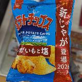 あっさり塩味