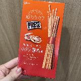 和風のプリッツ