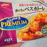 いろいろギャップ