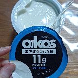 とにかく美味しい！
