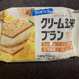 美味しい！