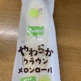 あっさりメロン