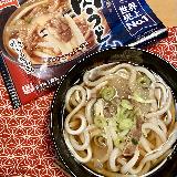 コシがあるうどん