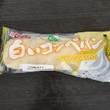 思ったよりバナナの香りが強い