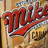 美味しかったです。