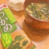 減塩だけど味はしっかり