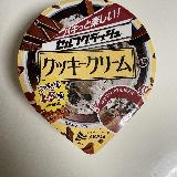 おいしい楽しい