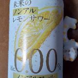 お酒感がもっと欲しい