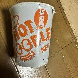 辛さが良い