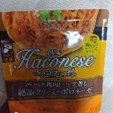 まろやか