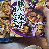 簡単