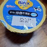 すっきり