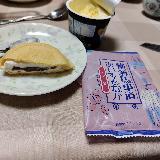小豆が美味しい