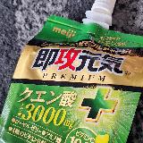 すっと