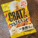 お酒のお供だけでなくおやつとしても優秀なスナック！