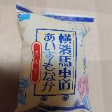 素朴