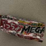 がっつりコーラ