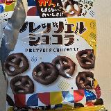 あまじょっぱ系