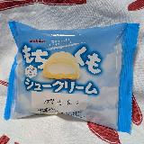 可愛く上品