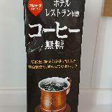 ブラックで