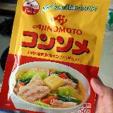 旨味しっかりの洋風顆粒だし