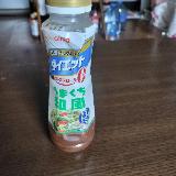 健康を気にして買いました