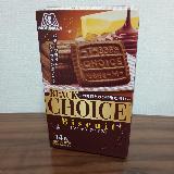 ココア風味のチョイス
