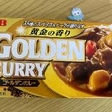 リピートしています