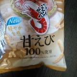 上品なお菓子です