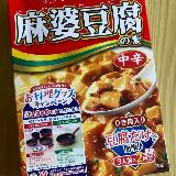 簡単に作れて自炊のハードルが下がる