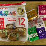かつおと昆布のだし、具も満足