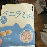 塩バニラー