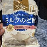 ノンシュガー
