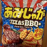 濃い味つけとザクザク食感がおいしい！